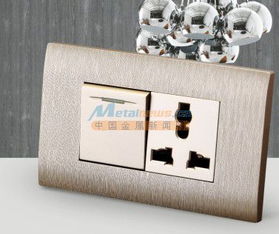 118開關 118型墻壁開關 118開關廠家