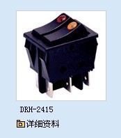 供應德豐BRQ/DRH/CRT翹板開關_電子元器件_世界工廠網(wǎng)中國產品信息庫