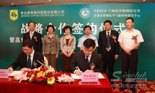 康普頓成功登陸上交所，發(fā)力納米技術(shù)產(chǎn)品研發(fā)